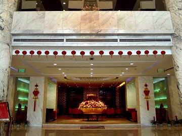 Hotel Haiyan Shanghaj Zewnętrze zdjęcie